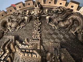 Oriental Wall Plaque Gold  MTS|91298