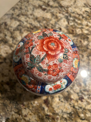 Vintage Ginger Jar    MTS