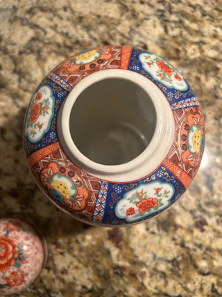 Vintage Ginger Jar    MTS