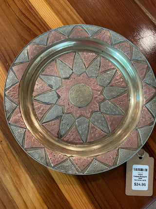VNTG Copper/Brass/Pewter Wall Hanging~MTS|87323