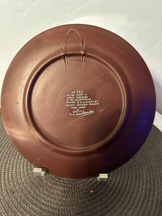 Plate Amphora Repo MTS|128224
