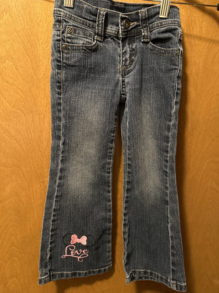 Embroidered jeans  Size 4S  #SM RSV