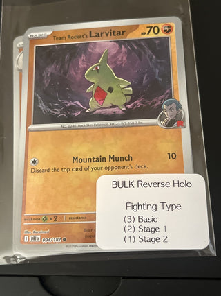 RVHolo Fighting Type - Qty. 6 Pokemon Cards - RSV|88893
