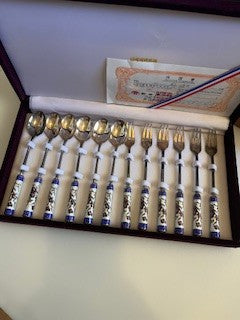 #2116 Korean Serving Set - 12 piece RSV|86030