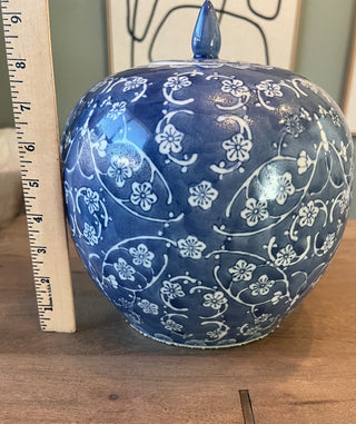 Vintage chinese ginger jar|63569