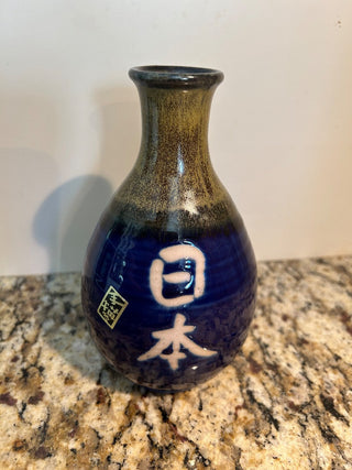 Cobalt Blue Japanese Tokkuri Decanter/Vase    MTS