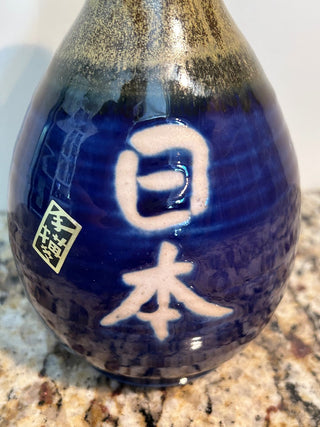 Cobalt Blue Japanese Tokkuri Decanter/Vase    MTS