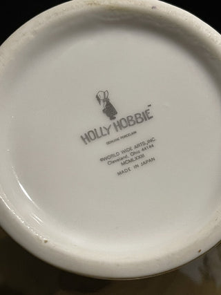 8" Holly Hobbie Love Ginger Jar, 1973 Japan--SP MTS