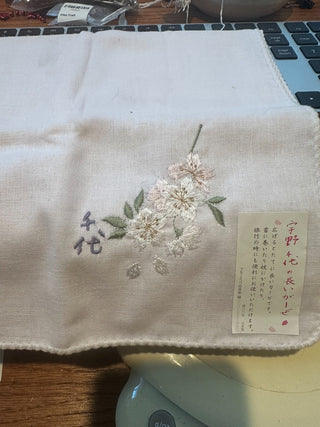 Long Gauze Neck Wrap, embroidered, made in Japan RCD