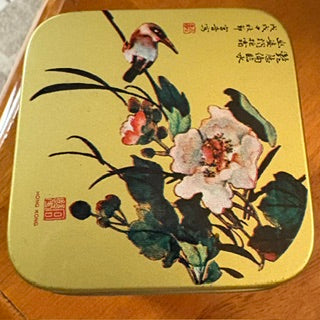 Vintage Square Gold Tea Tin