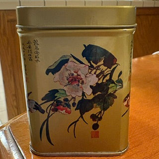 Vintage Square Gold Tea Tin