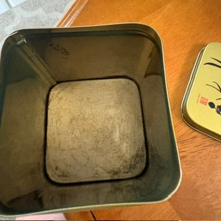 Vintage Square Gold Tea Tin