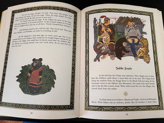 Folktales of the Amur: Stories from the Russian Far East, edited by Dmitri Nagishkin