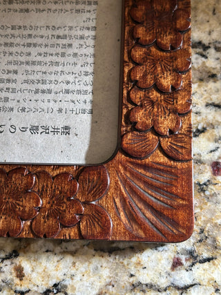 Bi-Fold Karuizaw Carved Frame, Japan