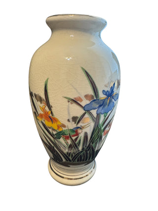 Vintage 1970s Japanese Satsuma-Style Vase