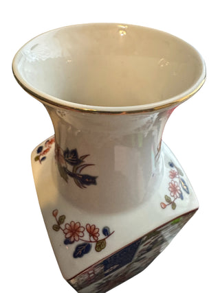 Vintage 1960s Japanese Imari Square Vase