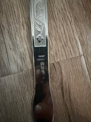 Toshua Bonsai Rake