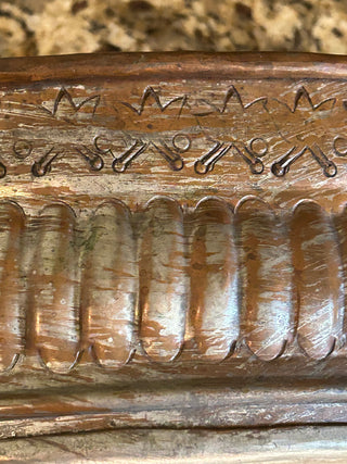 Vintage Middle Eastern Cachepot w/ Handles