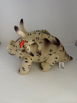 Forrest Woobush DSPE Plush
