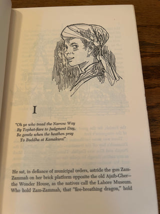 Vintage Book, Kim by Rudyard Kipling, 1958