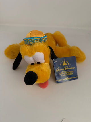 Shanghai Pluto Patch Plush