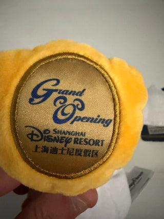 Shanghai Donald Duck Patch Plush