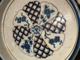 Vintage Stoneware Ashtray, Japan