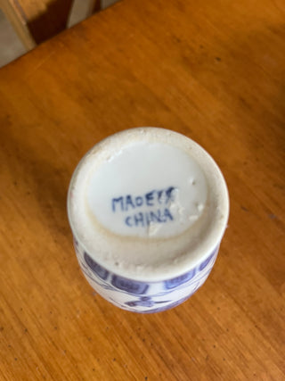 Porcelain Blue and White Chinese Vase RSV