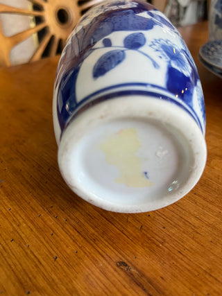 9.5" Blue and White Chinese Vase RSV