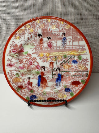 Vintage Hand Painted Geisha Garden Plates 7½ Inches Japan
