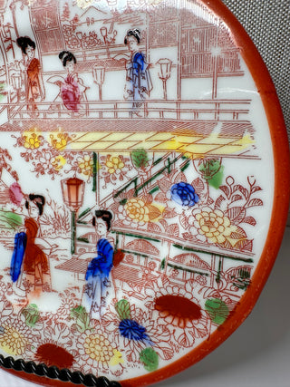 Vintage Hand Painted Geisha Garden Plates 7½ Inches Japan