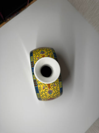 New Dynasty Wine Co. Yellow Floral Asian Vase Bottle Decor **Empty