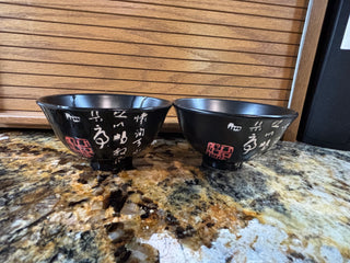 Pair of two Asian style bowls