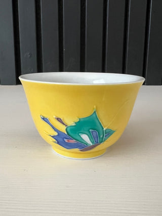 Yellow Japanese butterfly teacup