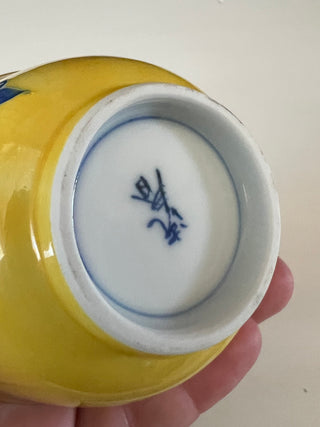 Yellow Japanese butterfly teacup