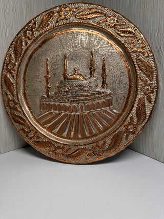 Vintage 11" Turkish Copper Wall Plaque – Embossed Hagia Sophia Mosque