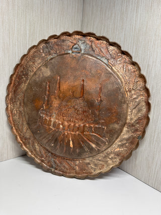 Vintage 11" Turkish Copper Wall Plaque – Embossed Hagia Sophia Mosque