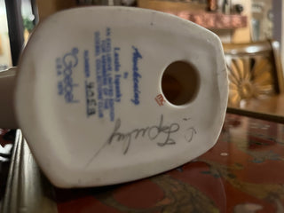 Goebel Signed Laszlo Ispanky "Awakening" Figurine