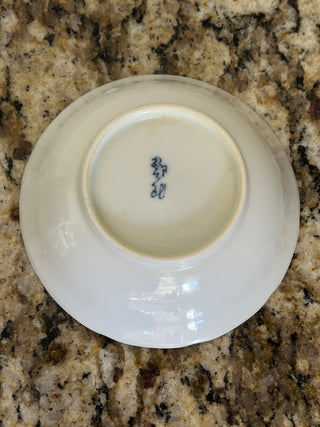 Vintage Japanese Bowl/Trinket Dish