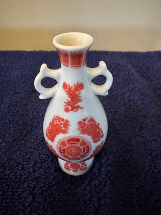 Vtg Mini Japanese White/Red Vase