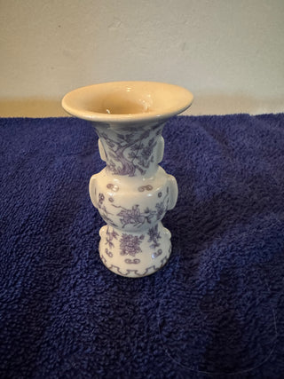 Vtg Mini Japanese Beige Vase