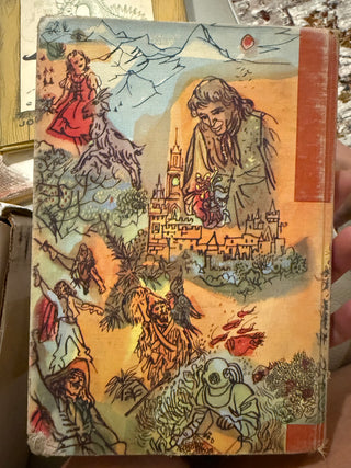 Grimm’s Fairy Tales 1954 First Printing