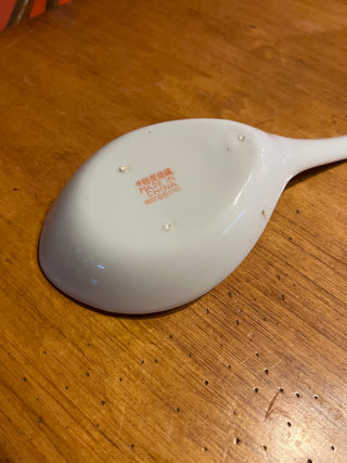 Rare Chinese Jingdezhen Famille Rose? Soup Spoon, Ladle or Rest
