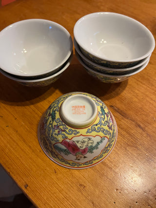 Rare Chinese Jingdezhen Famille Rose? 3.5" Porcelain Bowl EACH