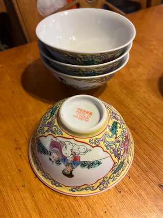 Rare Chinese Jingdezhen Famille Rose? 4.5" Porcelain Rice Bowl EACH