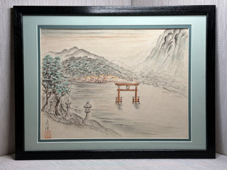 Vintage Japanese Sumi e Painting Floating Torii Gate Miyajima Signed Shuho Framed