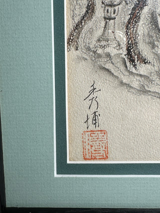 Vintage Japanese Sumi e Painting Floating Torii Gate Miyajima Signed Shuho Framed