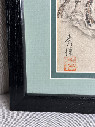 Vintage Japanese Sumi e Painting Floating Torii Gate Miyajima Signed Shuho Framed