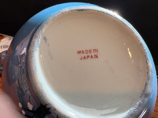 Vtg. (1950)  Japanese Lusterware, cherry blossom, hand painted