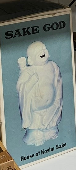 Sake God decanter